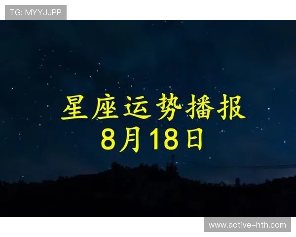 揭秘足球帅哥球星星座运势 他们的星座对职业生涯的影响揭秘 揭秘足球帅哥球星星座运势 他们的星座对职业生涯的影响揭秘