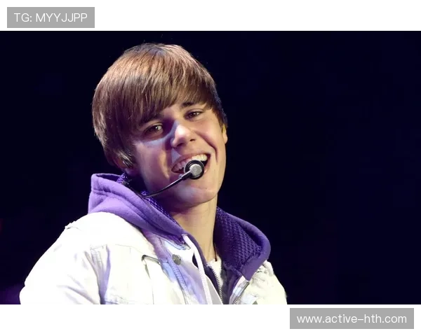 足球巨星与贾斯汀比伯跨界合作开启全新音乐与运动风潮的幕后故事