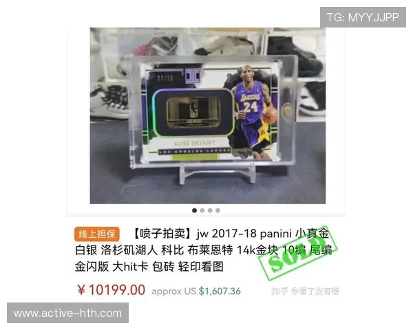 足球油画球星卡杜蕾斯帕尼尼经典之作呈现球场英雄风采 足球油画球星卡杜蕾斯帕尼尼经典之作呈现球场英雄风采